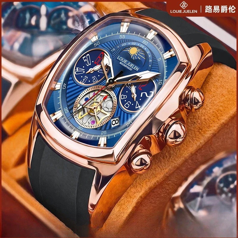 Rose Gold / Blue